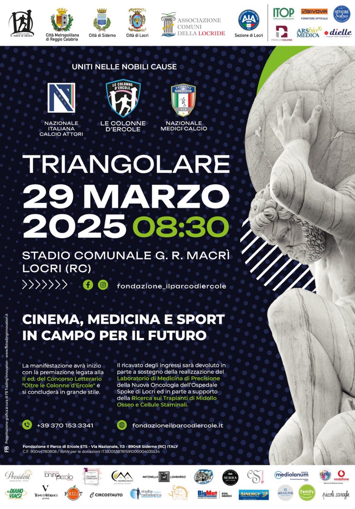Nazionale Calcio Attori 1971