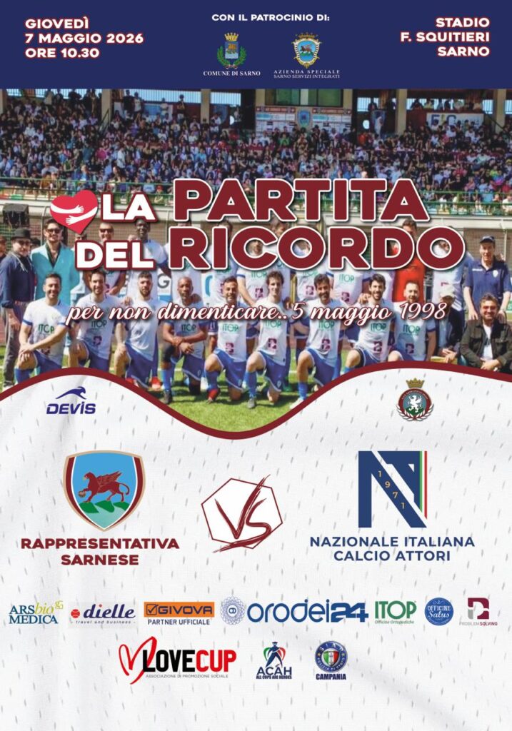 Nazionale Calcio Attori 1971