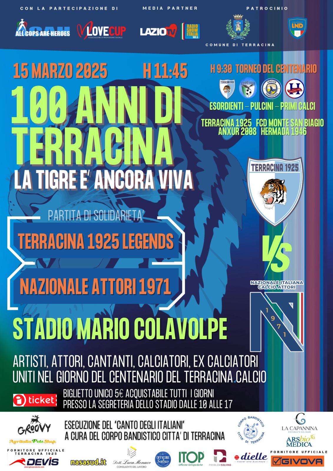 Nazionale Calcio Attori 1971