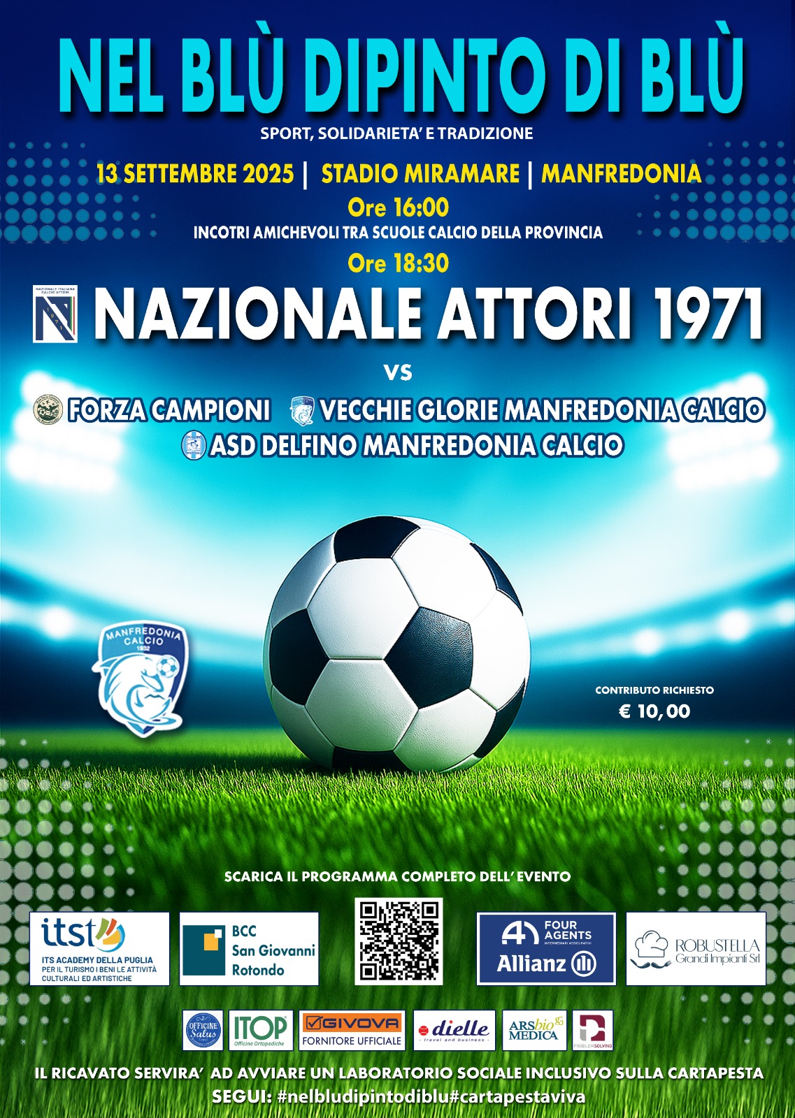 Nazionale Calcio Attori 1971