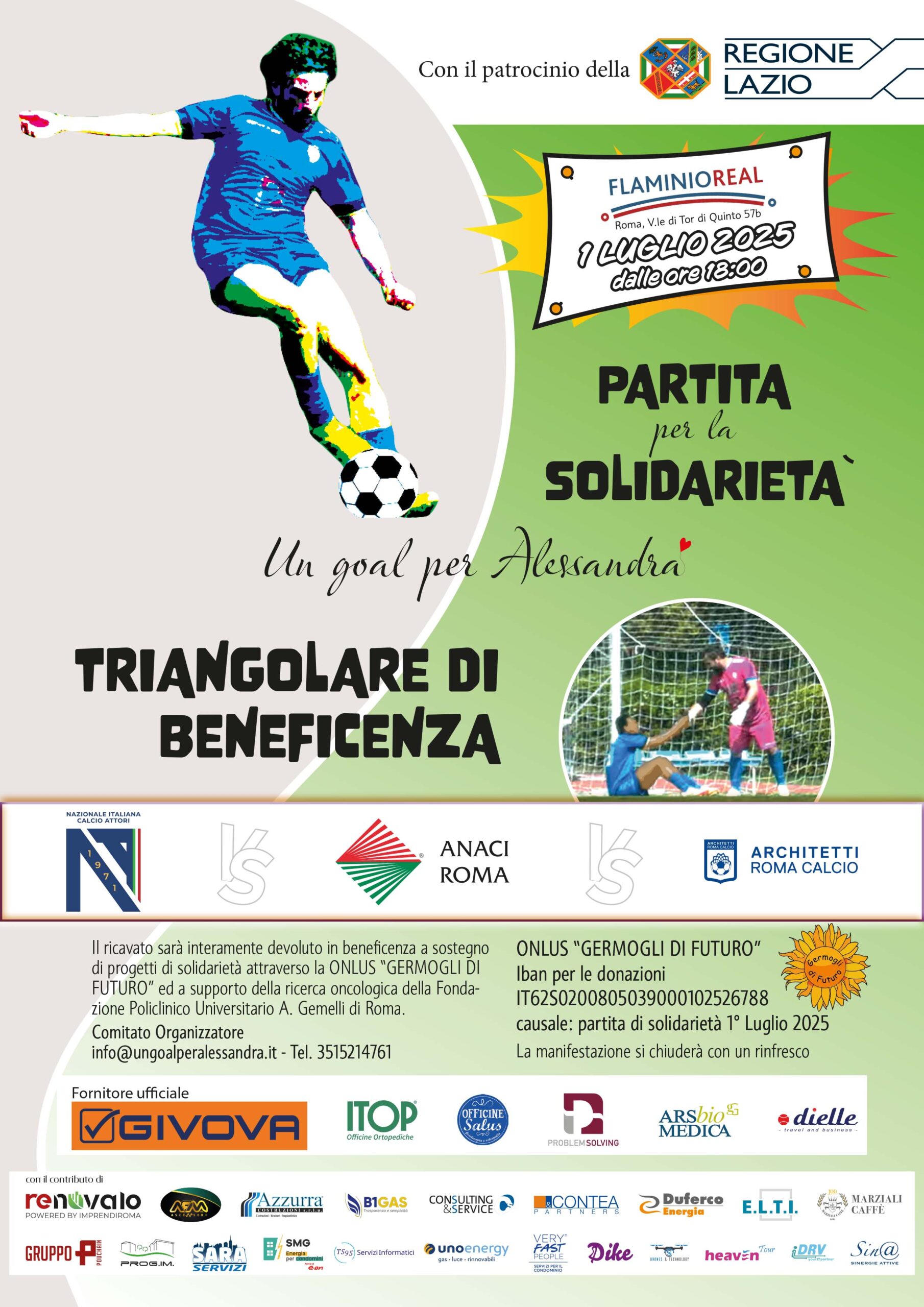 Nazionale Calcio Attori 1971